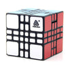 Rubik's Cube 4x4x4 Mixup Plus